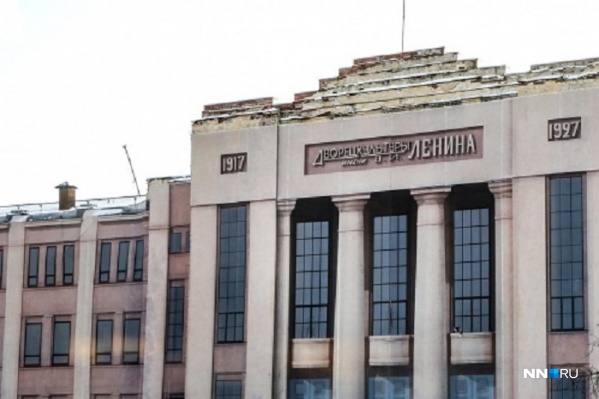 Дом культуры закрыли в 2008 году Дом культуры закрыли в 2008 году