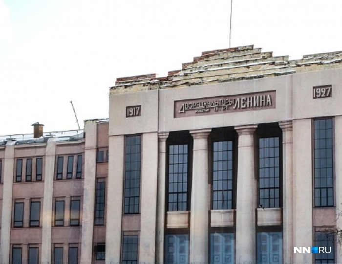Губернатор заявил, что найден потенциальный инвестор для ремонта ДК им. Ленина