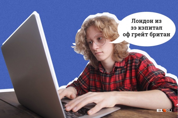 Многие онлайн-курсы стали бесплатными на время вынужденного карантина Многие онлайн-курсы стали бесплатными на время вынужденного карантина