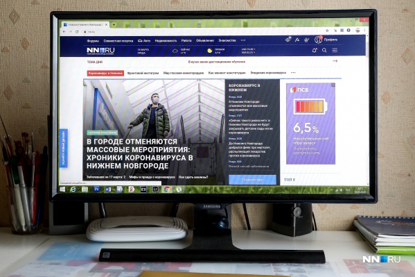 Новый дизайн NN.RU и правда выглядит гораздо красивее старого, согласитесь? Новый дизайн NN.RU и правда выглядит гораздо красивее старого, согласитесь?