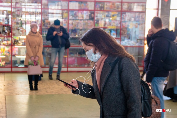 В регионе продолжает <a href="https://63.ru/text/health/69235003/" target="_blank" class="_">действовать масочный режим</a> В регионе продолжает <a href="https://63.ru/text/health/69235003/" target="_blank" class="_">действовать масочный режим</a>
