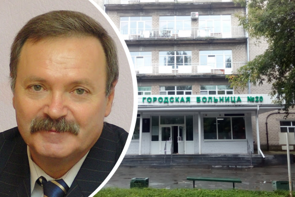 У Бориса Золотарева был подтверждён коронавирус У Бориса Золотарева был подтверждён коронавирус