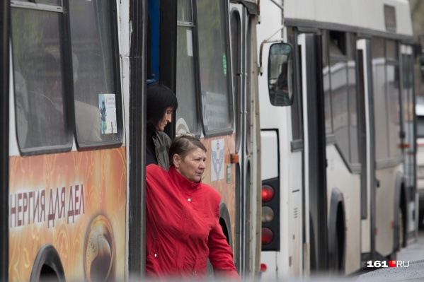 Маршрут <nobr class="_">№ 14</nobr> открыли 14 декабря Маршрут <nobr class="_">№ 14</nobr> открыли 14 декабря 