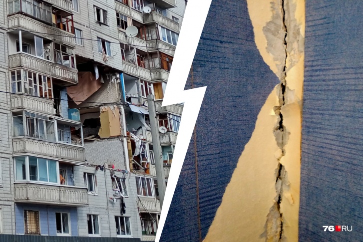 Люди боятся заселяться в квартиры Люди боятся заселяться в квартиры