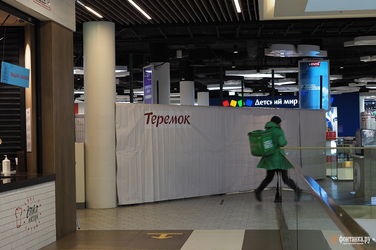 фуд-корт в ТРЦ «Галерея»