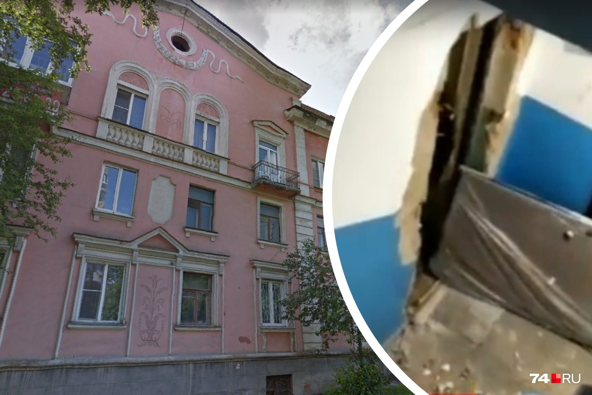 Взрыв газа произошёл в жилом доме в Челябинске. Есть пострадавший