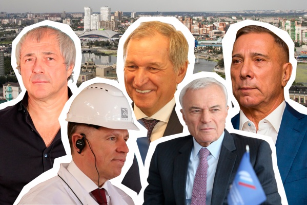 Сергей Студенников, Андрей Комаров, Константин Струков и Виктор Рашников (слева направо) давно стали старожилами рейтинга Forbes. В этом году в топ-200 вернулся Александр Аристов Сергей Студенников, Андрей Комаров, Константин Струков и Виктор Рашников (слева направо) давно стали старожилами рейтинга Forbes. В этом году в топ-200 вернулся Александр Аристов