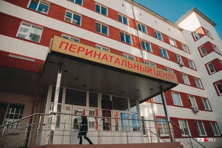 Корпус перинатального центра на Энергетиков, 26 закрыли для приема на полный карантин еще 24 марта, а всех рожениц перенаправили на Даудельную Корпус перинатального центра на Энергетиков, 26 закрыли для приема на полный карантин еще 24 марта, а всех рожениц перенаправили на Даудельную
