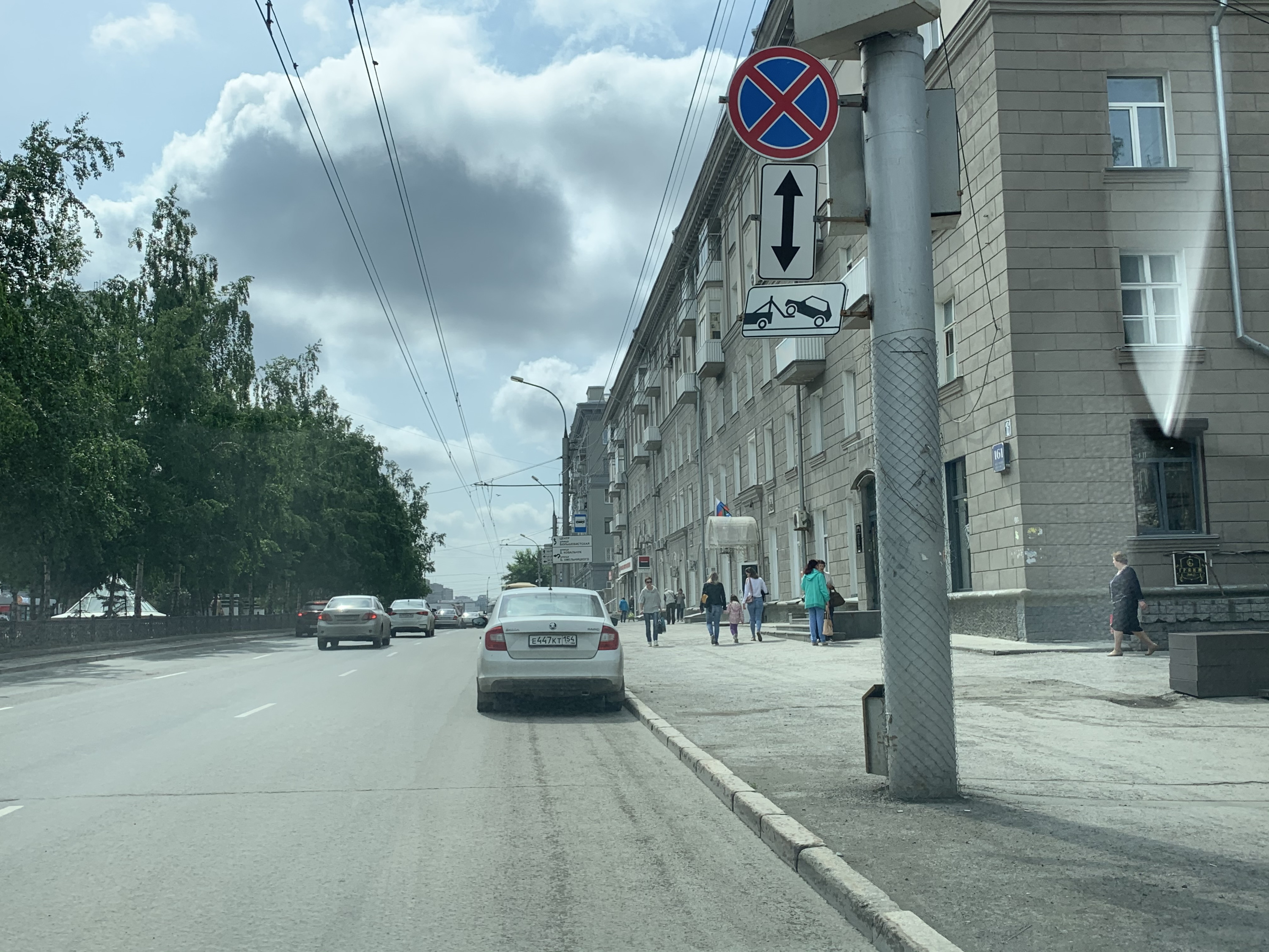 Парковка под знаком Парковка под знаком