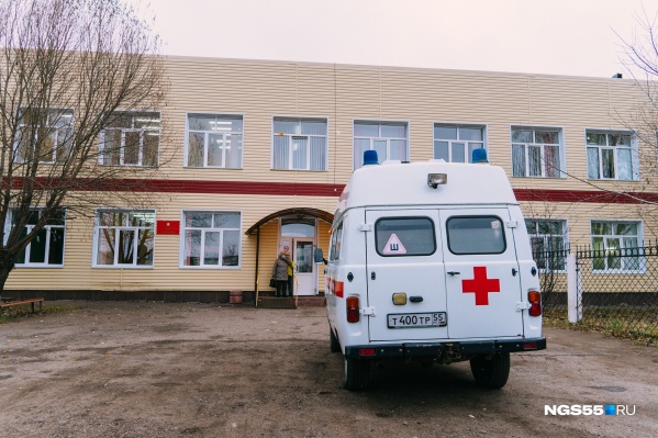 В Омской области коронавирус подтвердился у <nobr class="_">15 006</nobr> жителей В Омской области коронавирус подтвердился у <nobr class="_">15 006</nobr> жителей