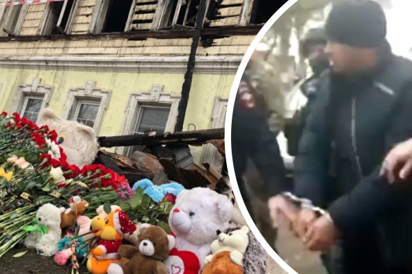 Поджигателя задержали быстро Поджигателя задержали быстро
