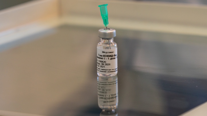 В Пермский край поступила новая партия вакцины от коронавируса — почти 26 тысяч доз