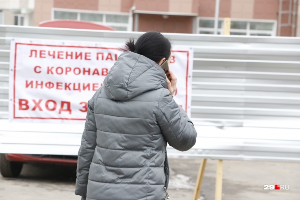 Общее число летальных случаев по Архангельской области в федеральной статистике — 332 Общее число летальных случаев по Архангельской области в федеральной статистике — 332
