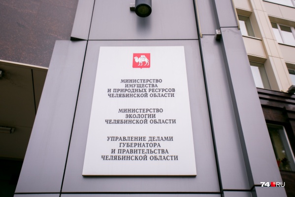 У пяти сотрудников Минэкологии и двух человек из подведомственной организации первый анализ на коронавирус показал положительный результат У пяти сотрудников Минэкологии и двух человек из подведомственной организации первый анализ на коронавирус показал положительный результат