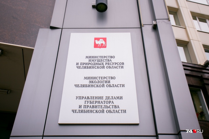 У пяти сотрудников Минэкологии и двух человек из подведомственной организации первый анализ на коронавирус показал положительный результат У пяти сотрудников Минэкологии и двух человек из подведомственной организации первый анализ на коронавирус показал положительный результат