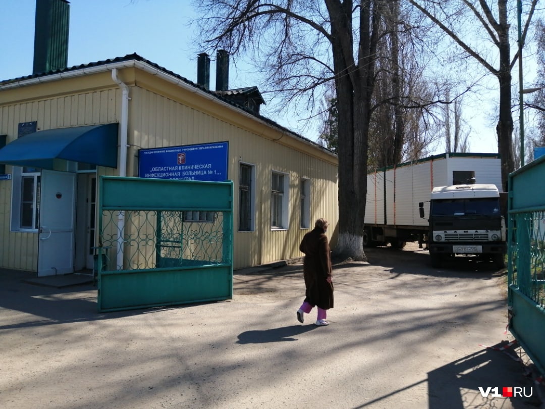 До пандемии Волгограду хватало инфекционной больницы в Кировском районе, так и не дождавшейся ремонта перед ЧМ-2018 До пандемии Волгограду хватало инфекционной больницы в Кировском районе, так и не дождавшейся ремонта перед ЧМ-2018