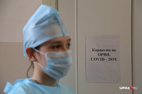 В медучреждении усилили меры защиты от инфекции В медучреждении усилили меры защиты от инфекции