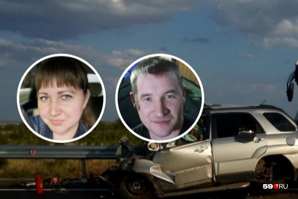 Оксана и Дмитрий погибли год назад в ДТП под Волгоградом