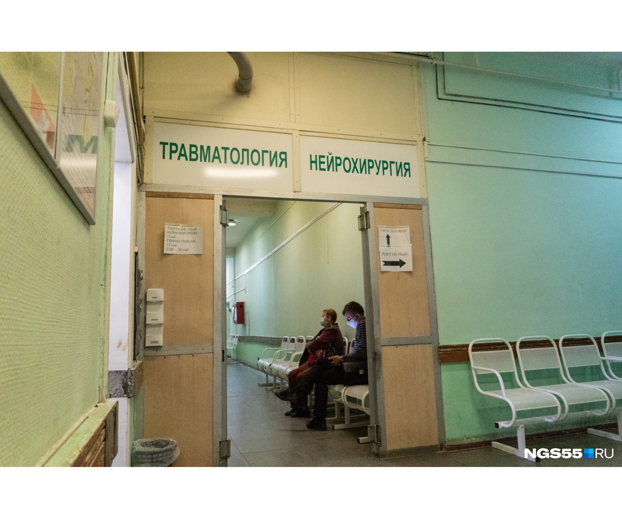 Основная часть интерьеров БСМП-1 выглядит примерно так. Не Европа, но и не сарай Основная часть интерьеров БСМП-1 выглядит примерно так. Не Европа, но и не сарай