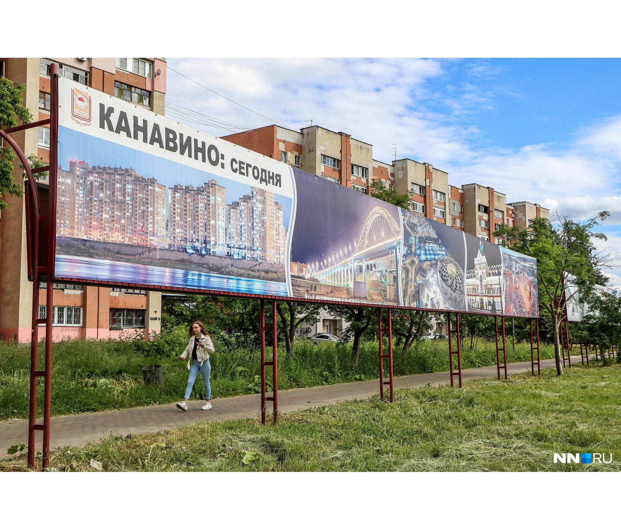 Зато перспективы района на плакатах выглядят впечатляюще Зато перспективы района на плакатах выглядят впечатляюще 