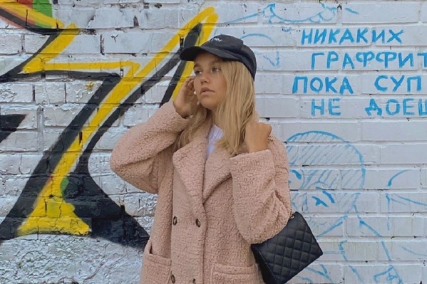 Тюменская победительница хорошо известна в молодежной среде города Тюменская победительница хорошо известна в молодежной среде города