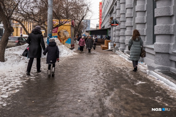 Из-за перепадов температур гололёд станет ещё опаснее Из-за перепадов температур гололёд станет ещё опаснее