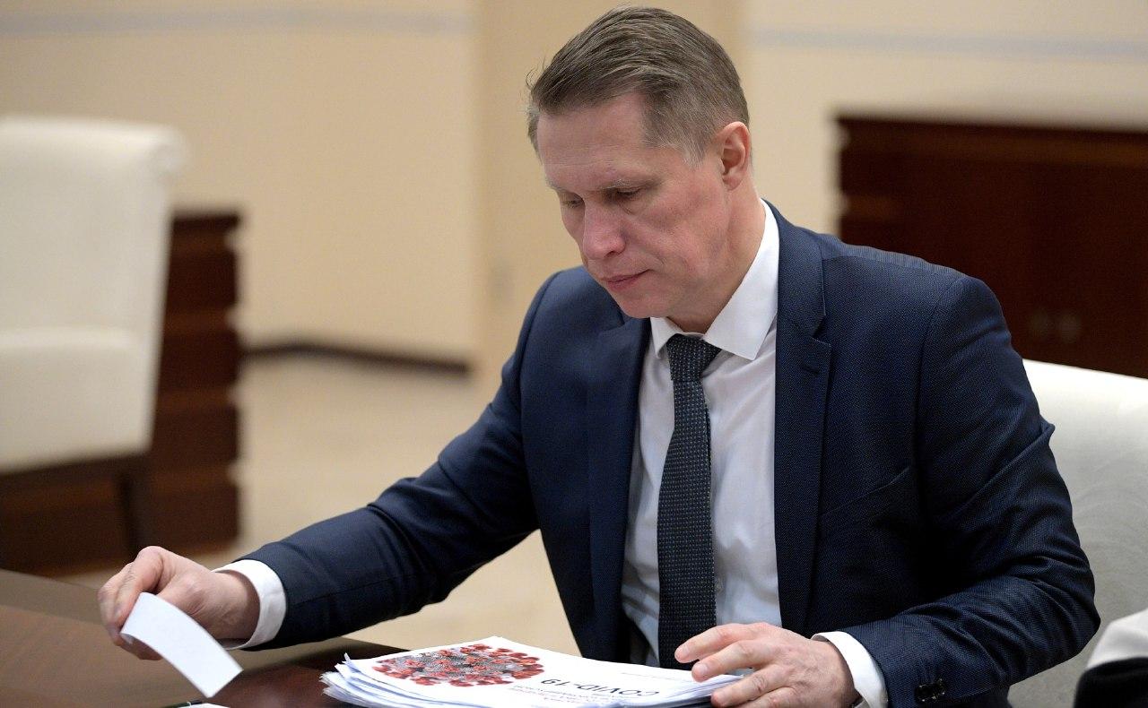 Министр здравоохранения Михаил Мурашко на совещании с Владимиром Путиным о мерах по борьбе с распространением коронавируса в России