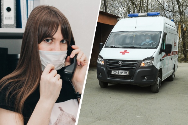 Коронавирус всё больше распространяется по Свердловской области Коронавирус всё больше распространяется по Свердловской области