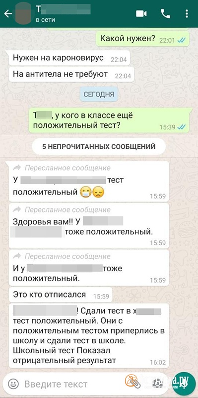 автор фото читатель «Фонтанки»