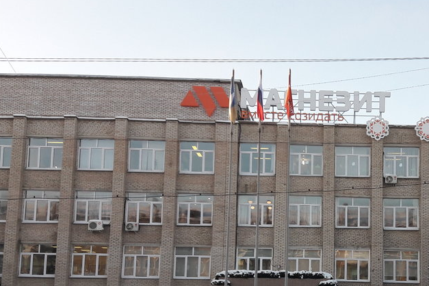 Семь человек в Челябинской области отдали под суд за кражу с предприятия 261 тонны магнезита