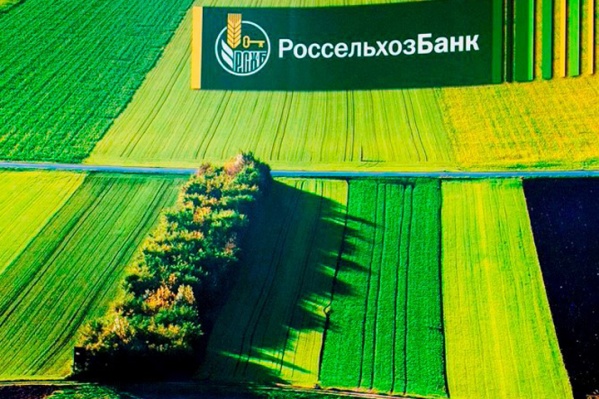 Дистанционное управление расчетным счетом осуществляется с помощью электронной системы ДБО «Мобильный банк» и «Интернет-клиент» Дистанционное управление расчетным счетом осуществляется с помощью электронной системы ДБО «Мобильный банк» и «Интернет-клиент»