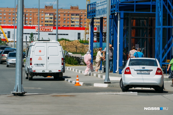 Всего в Омской области заразились 4656 человек Всего в Омской области заразились 4656 человек