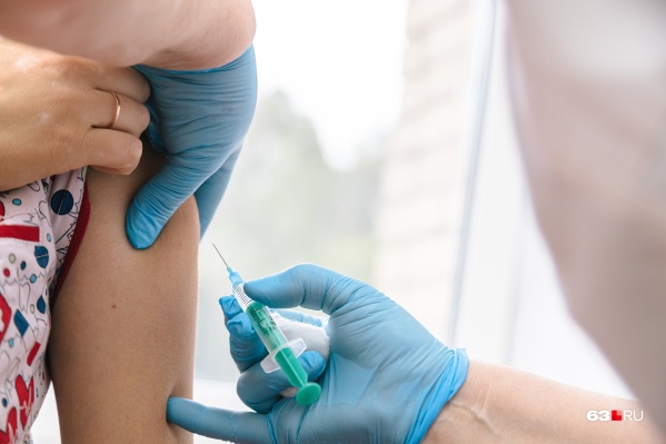 Новую партию вакцины <a href="https://63.ru/text/health/69534784/" target="_blank" class="_">ожидают</a> до конца года Новую партию вакцины <a href="https://63.ru/text/health/69534784/" target="_blank" class="_">ожидают</a> до конца года
