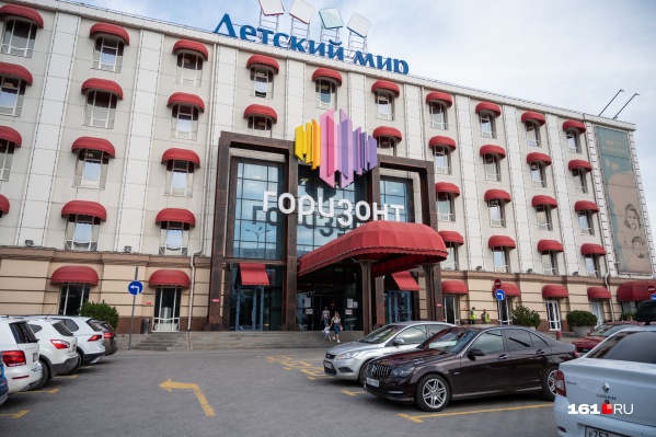 Ростовские торговые центры приостановили свою работу в конце марта Ростовские торговые центры приостановили свою работу в конце марта