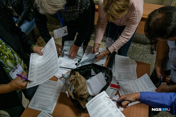 В Новосибирской области продолжается подсчёт голосов В Новосибирской области продолжается подсчёт голосов