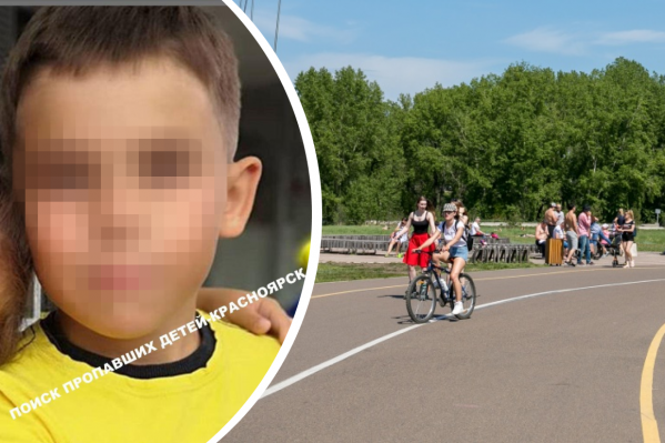 Мальчика нет дома со вчерашнего дня Мальчика нет дома со вчерашнего дня