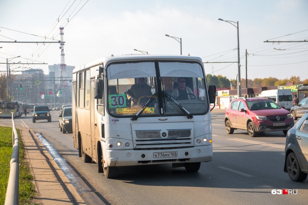 Во время самоизоляции граждане меньше пользовались общественным транспортом Во время самоизоляции граждане меньше пользовались общественным транспортом 