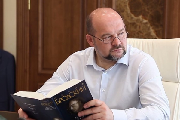 В 2015 году губернатор выбрал для себя стихотворение Бродского «Мой народ» В 2015 году губернатор выбрал для себя стихотворение Бродского «Мой народ»