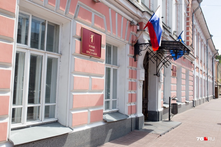 Ярославские чиновники намерены повысить себе зарплаты с 1 января 2021 года Ярославские чиновники намерены повысить себе зарплаты с 1 января 2021 года