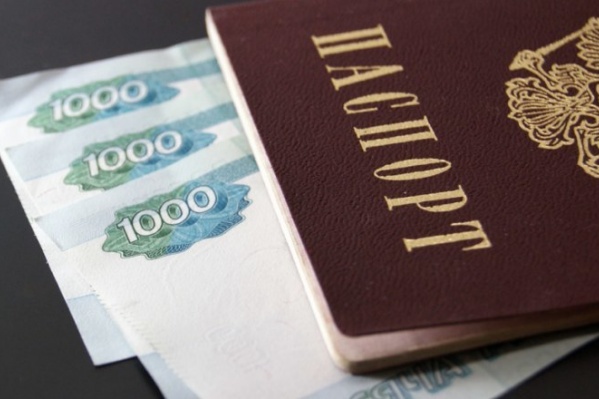 Возврат средств покупателю займет до пяти дней Возврат средств покупателю займет до пяти дней
