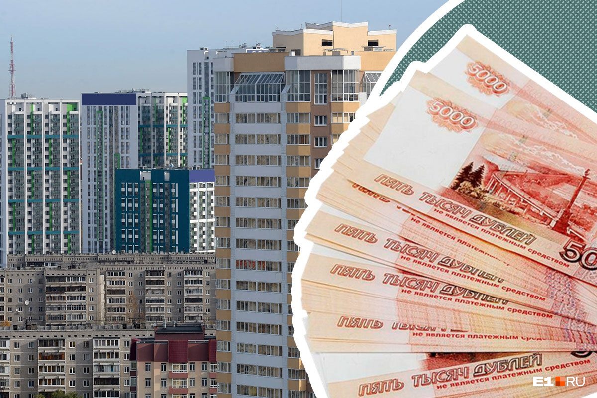 Госдума: скидка каждому покупателю квартиры в 520 000 рублей