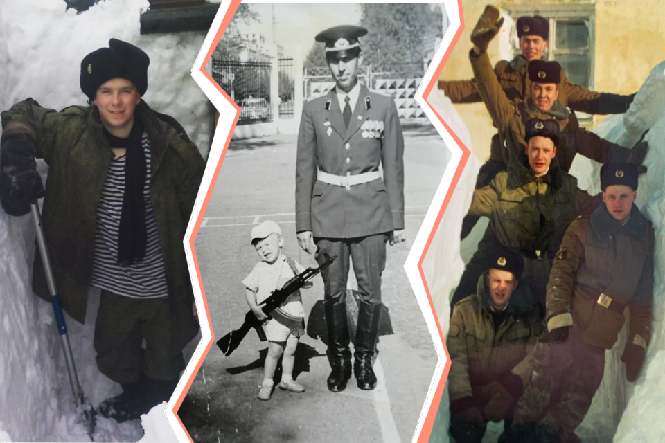 А вы с какими чувствами вспоминаете армейские годы? А вы с какими чувствами вспоминаете армейские годы?