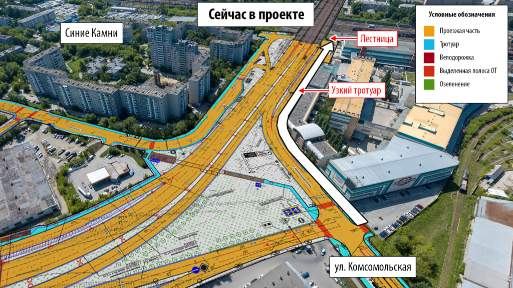 Мост у калины екатеринбург проект