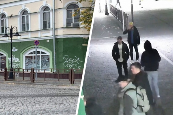 Парней засняли камеры Парней засняли камеры