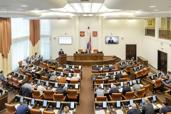 Заседание депутатов в июле 2020 года