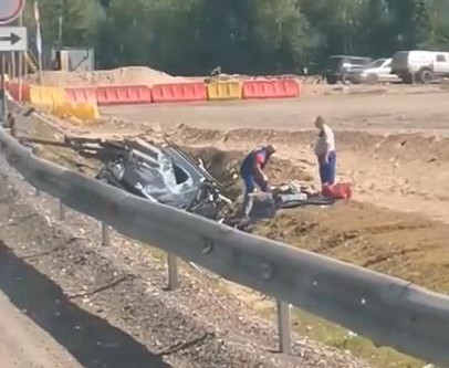 Скриншот из видео портала «Мегаполис»