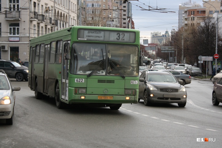 Жителям Екатеринбурга придется соблюдать дистанцию друг от друга в транспорте Жителям Екатеринбурга придется соблюдать дистанцию друг от друга в транспорте