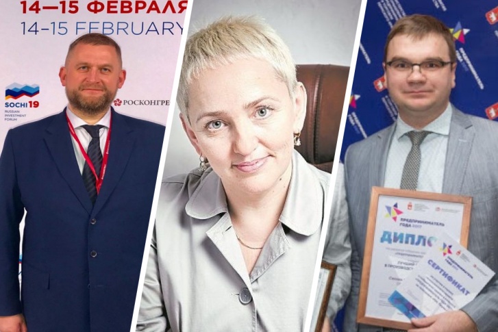 На фото Дмитрий Беланович, Анастасия Крутень и Эдуард Соснин На фото Дмитрий Беланович, Анастасия Крутень и Эдуард Соснин