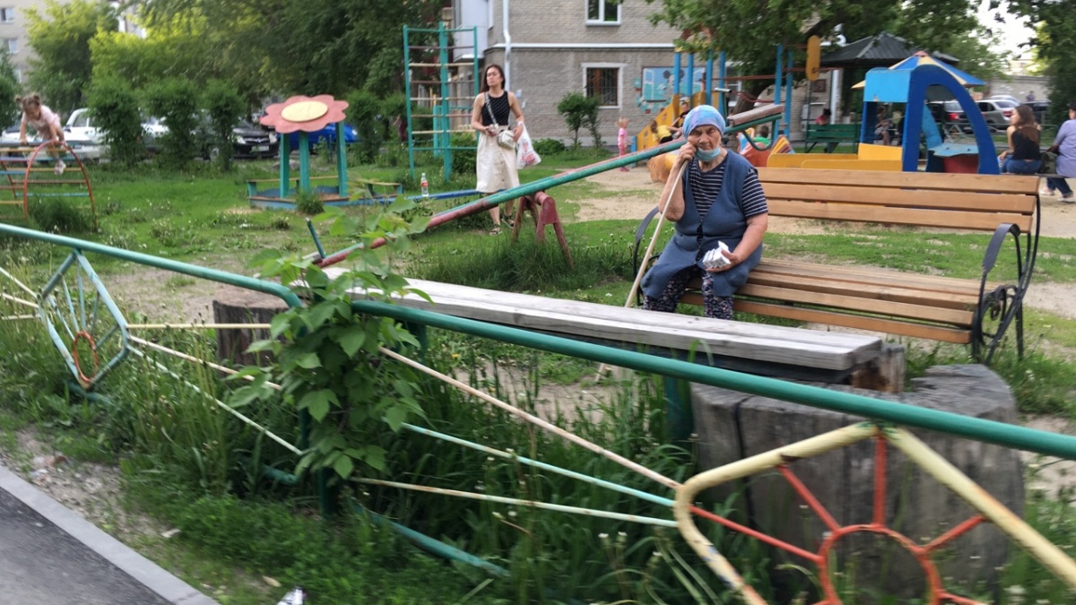 Вы соблюдаете режим самоизоляции?