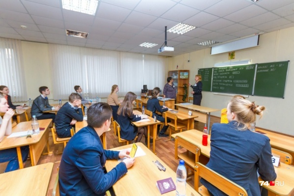 Соперниками учащихся курганских школ были несколько тысяч школьников из России и других стран Соперниками учащихся курганских школ были несколько тысяч школьников из России и других стран 